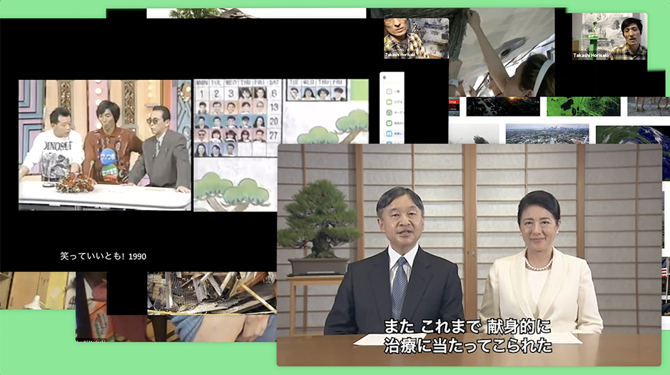 #InstaBonsai Banpaku Remix Video, 2022, still from preview video. © Takashi Horisaki(video_still)_web